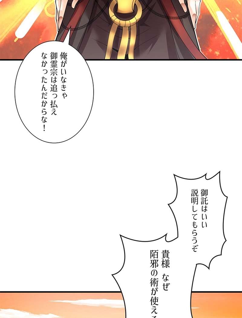 P104