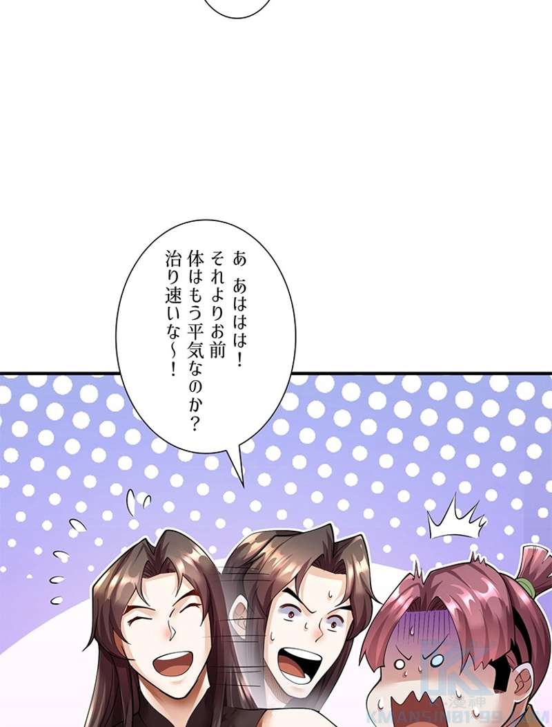 P106