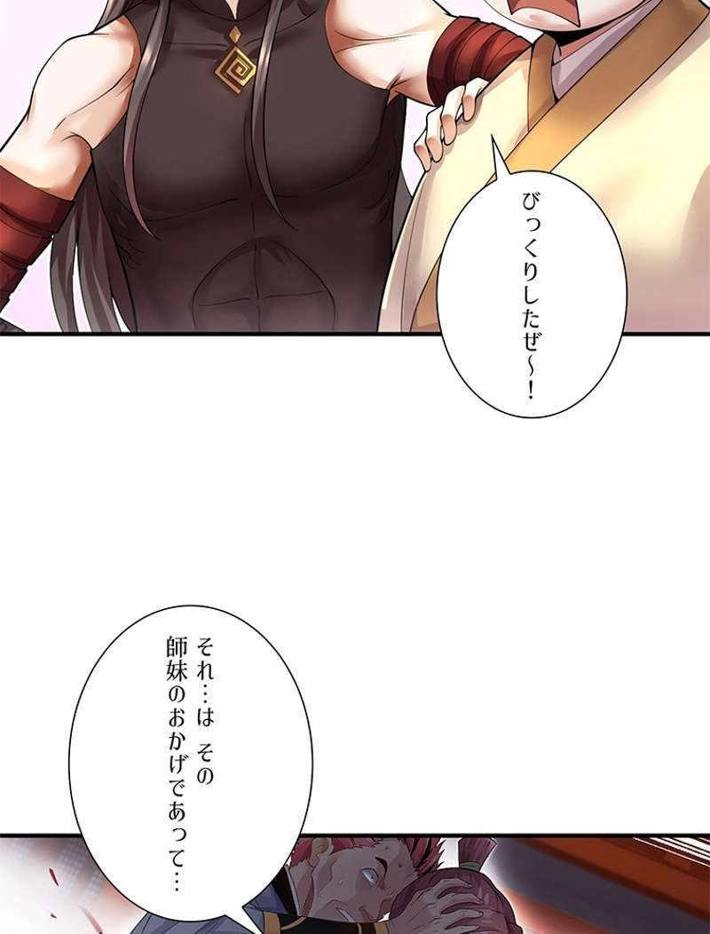 P107