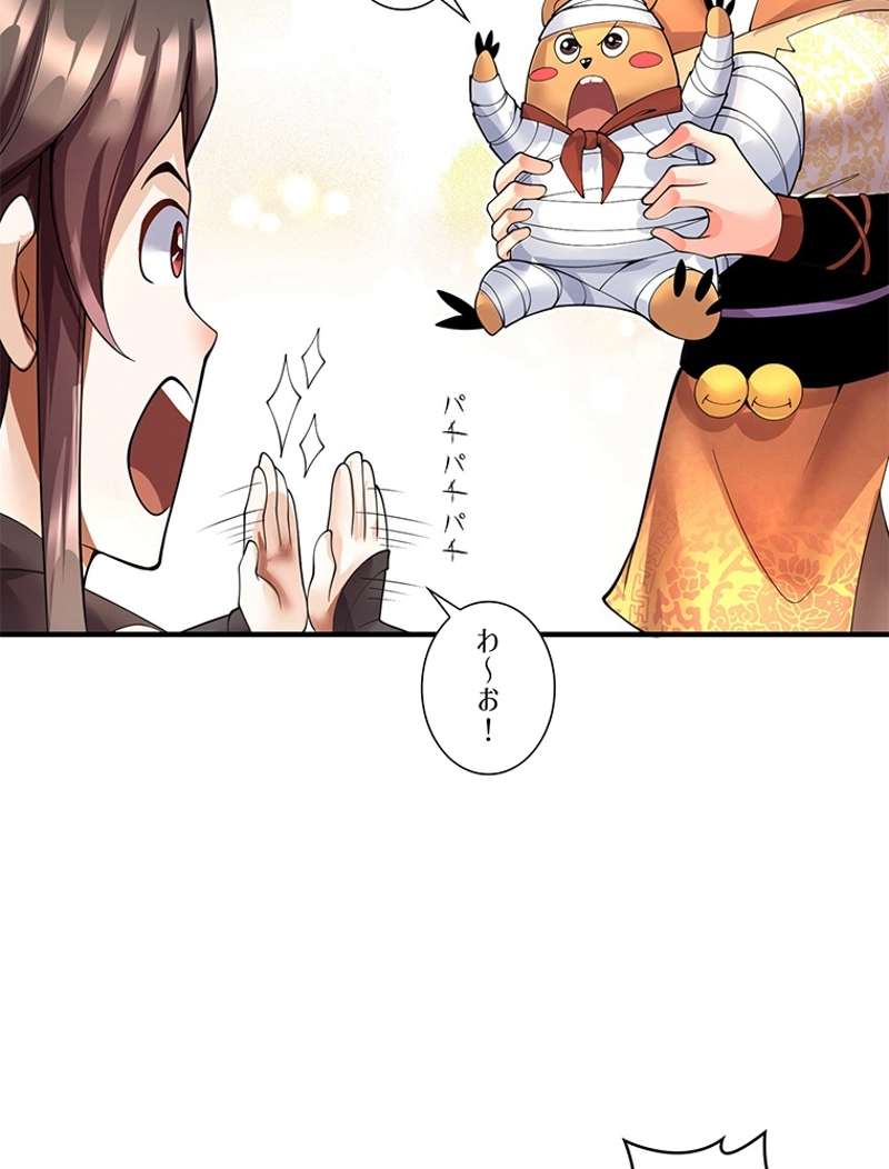 P110