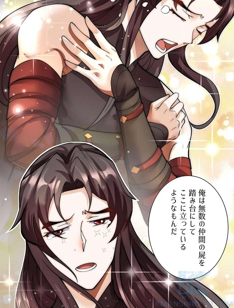 P118