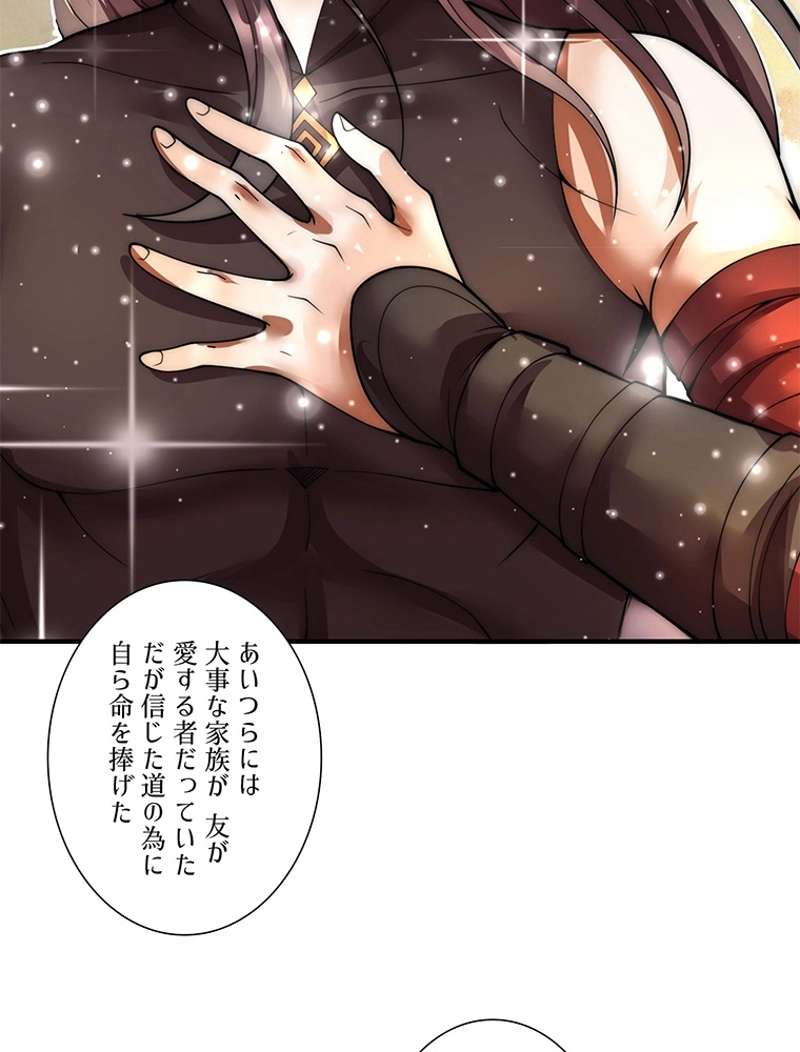 P119