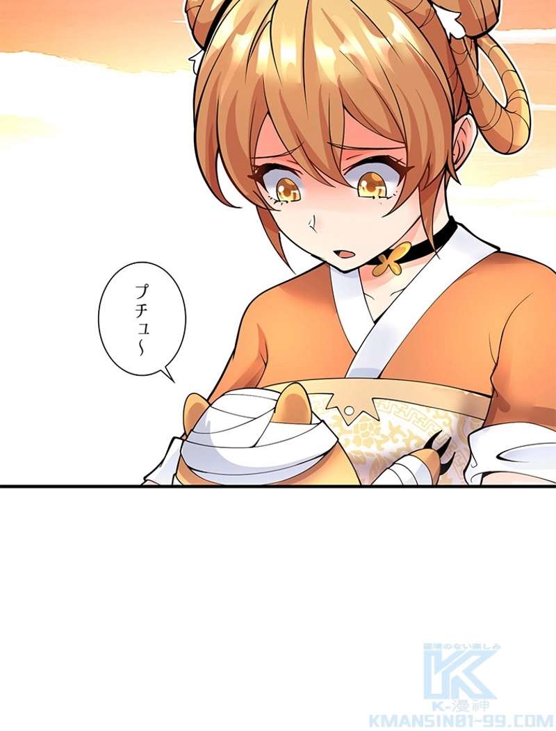P133