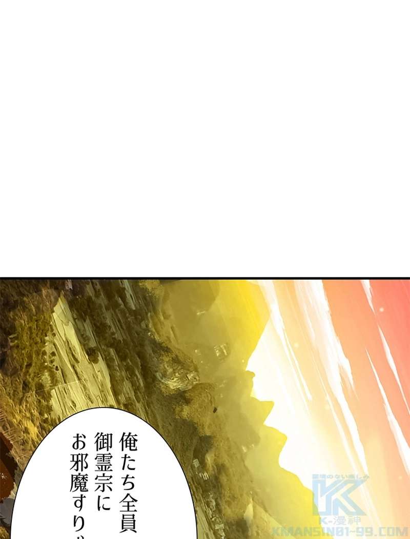 P139