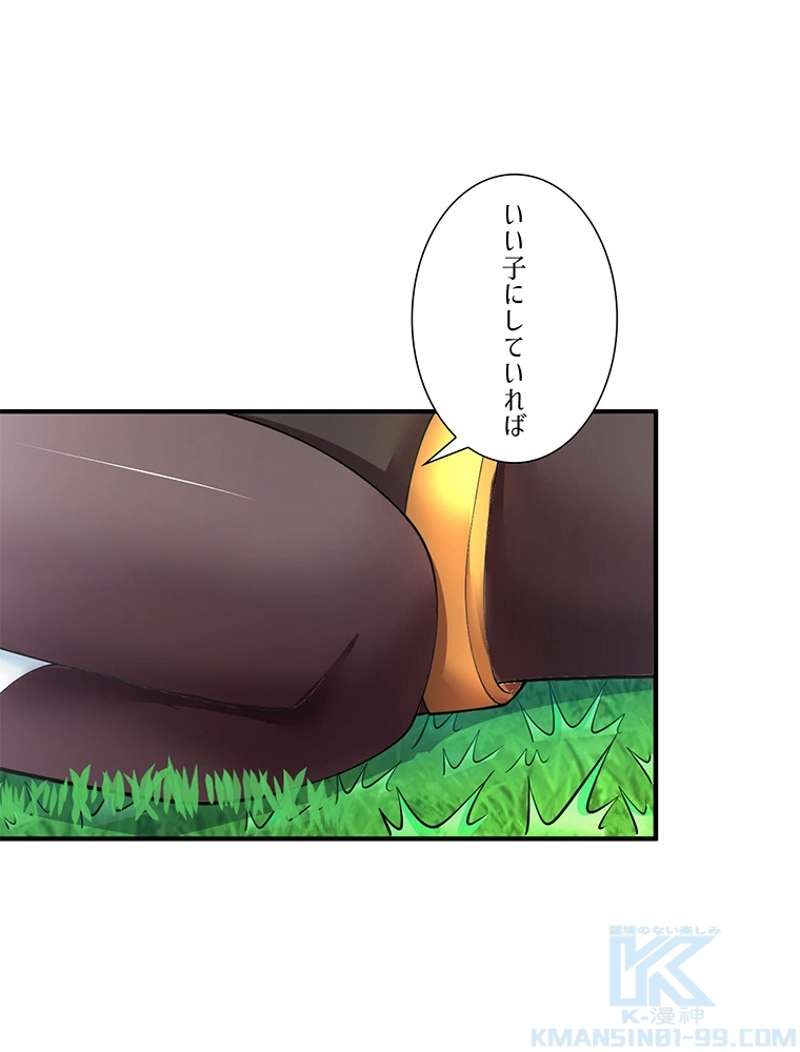 P43