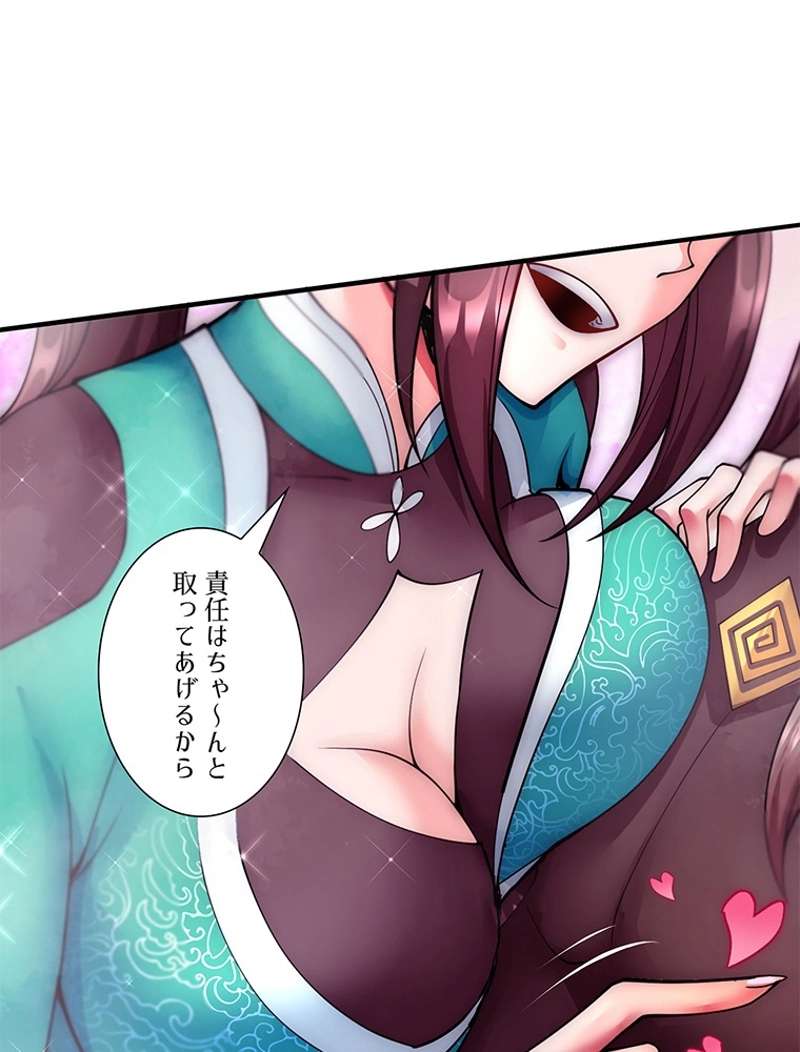 P44