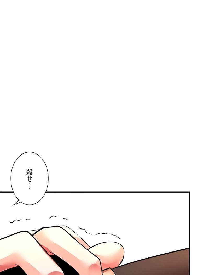 P47