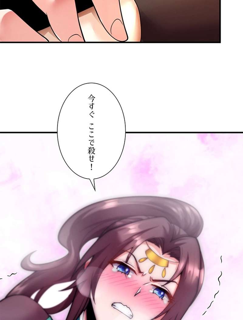 P48
