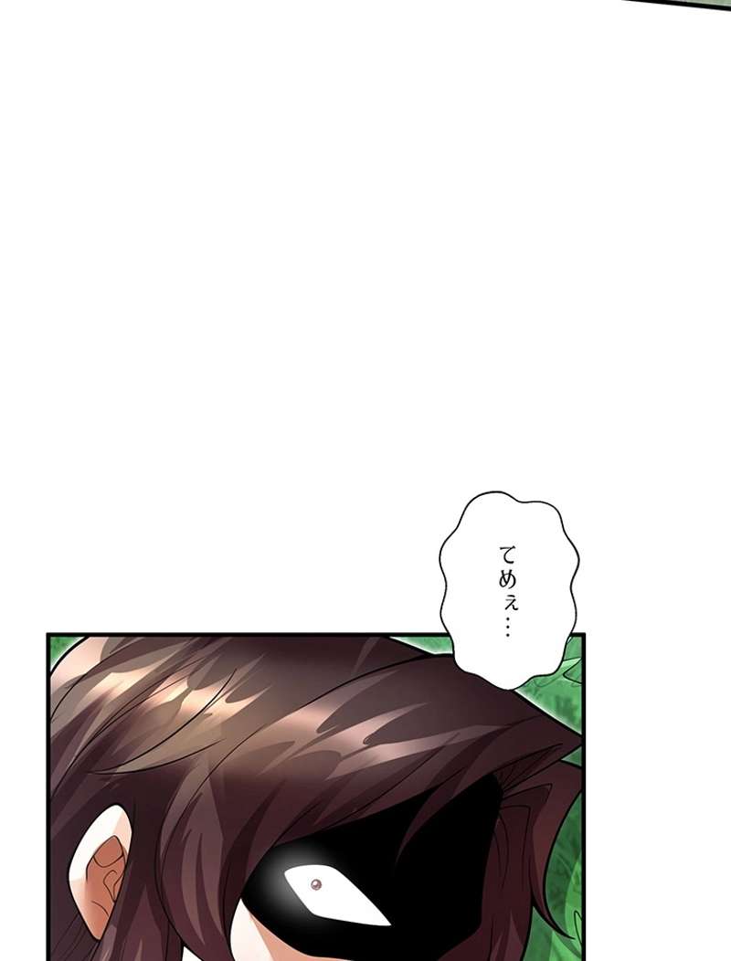 P59