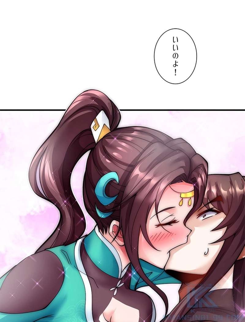 P61