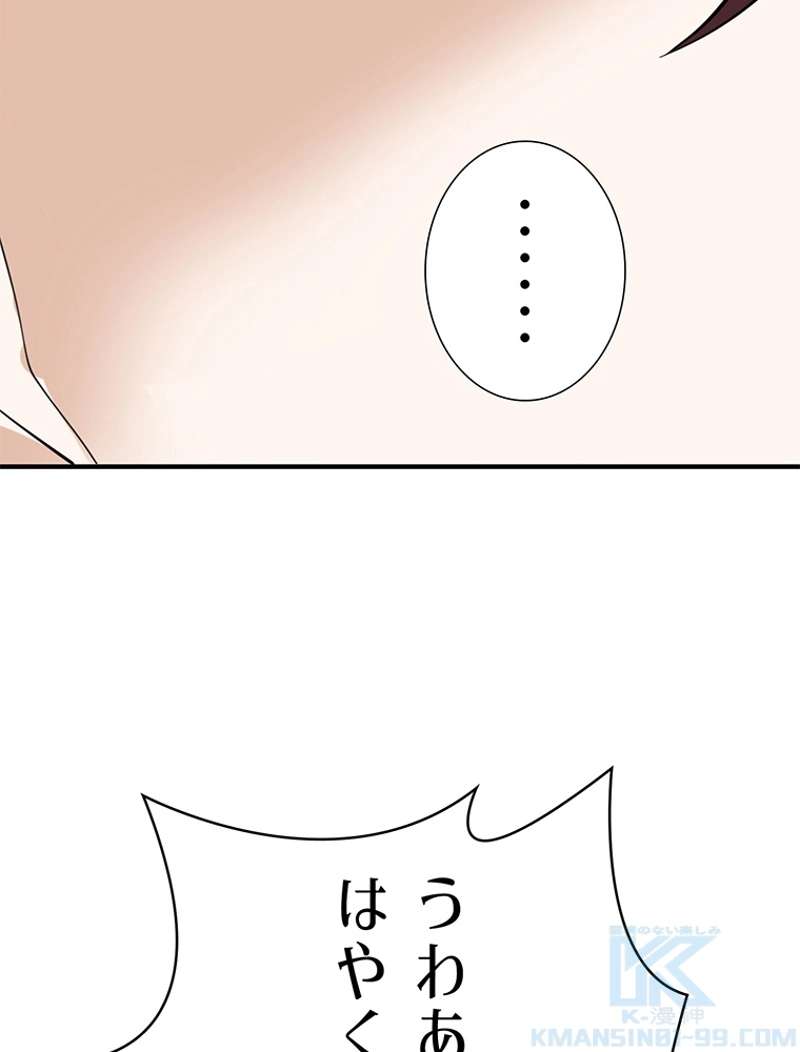 P64