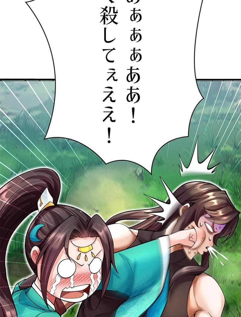 P65