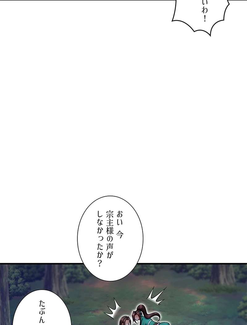 P68