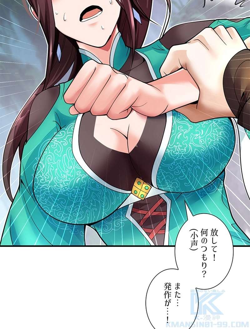 P73