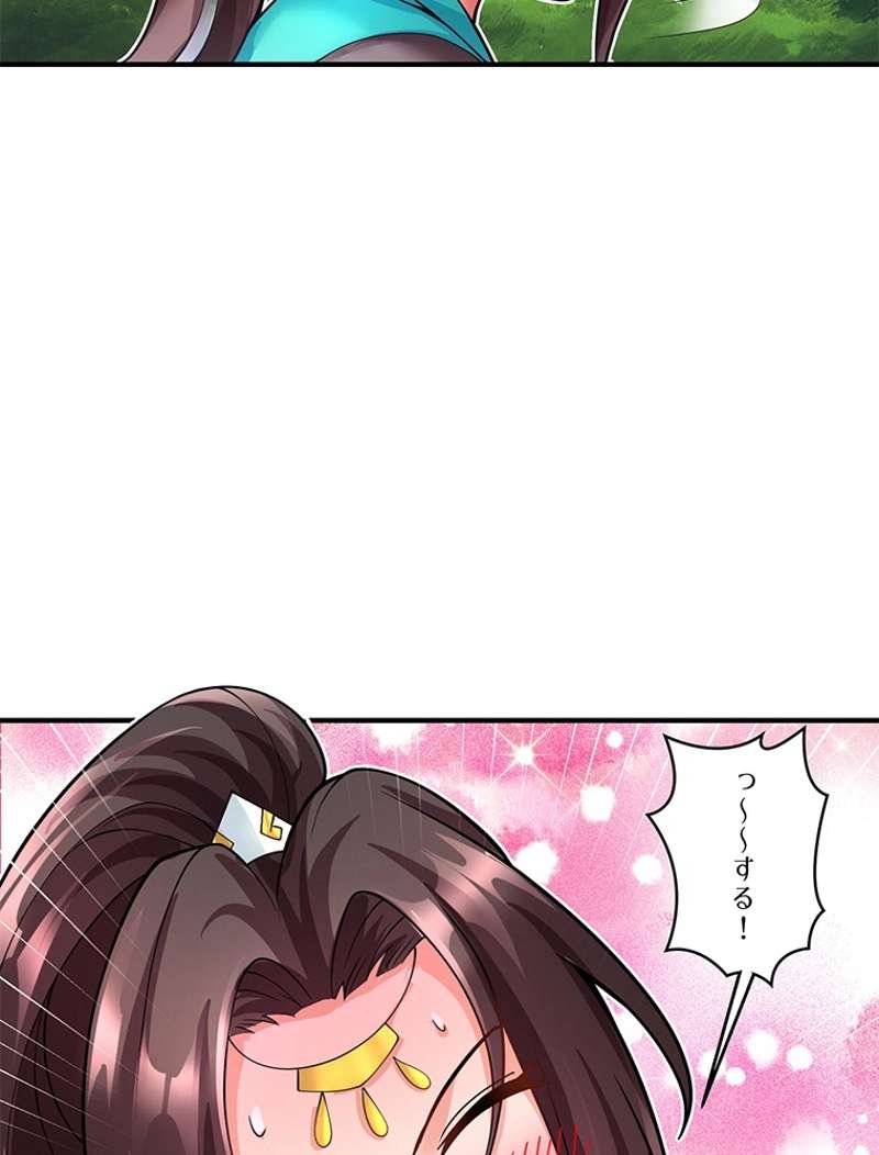 P78