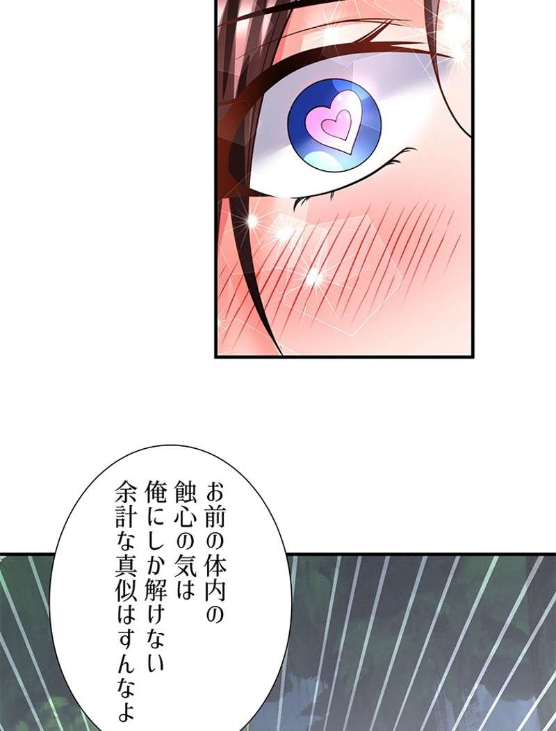 P81
