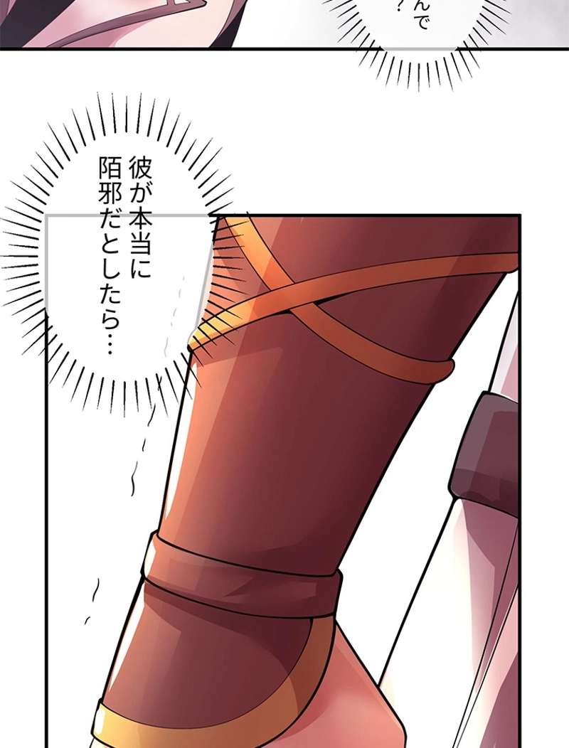 P98