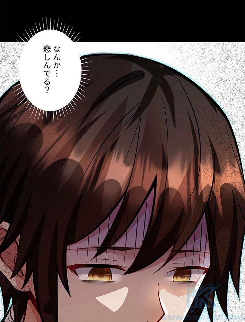 P34