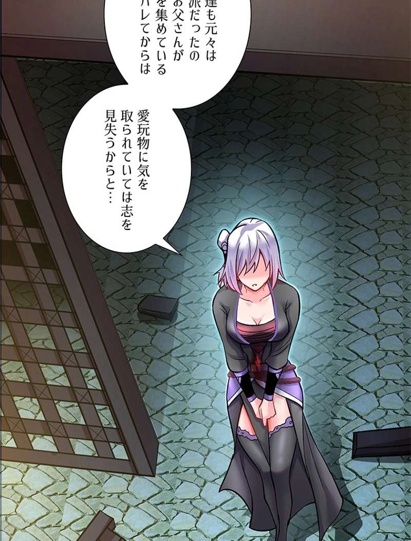 P39