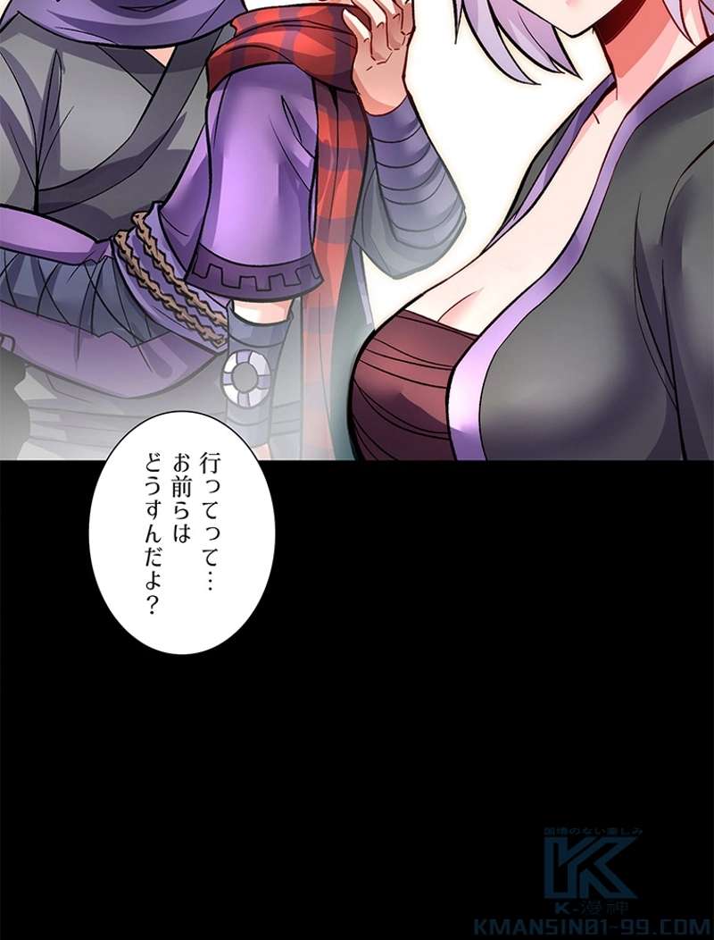 P52