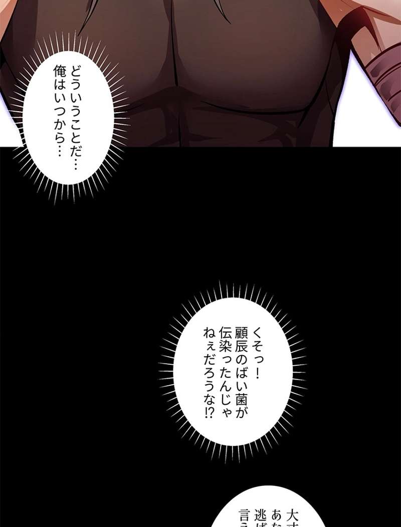 P57