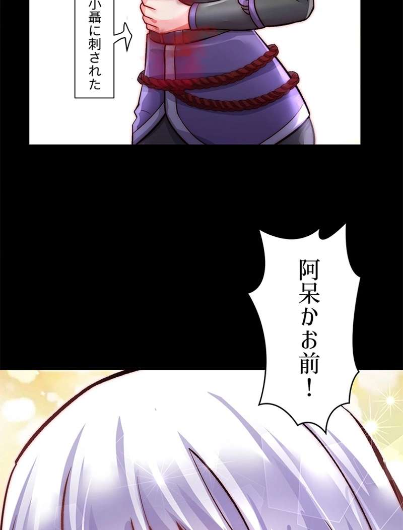 P59