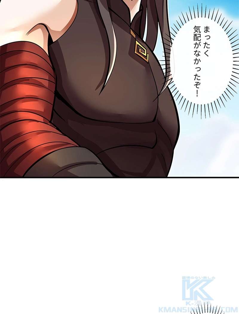 P49