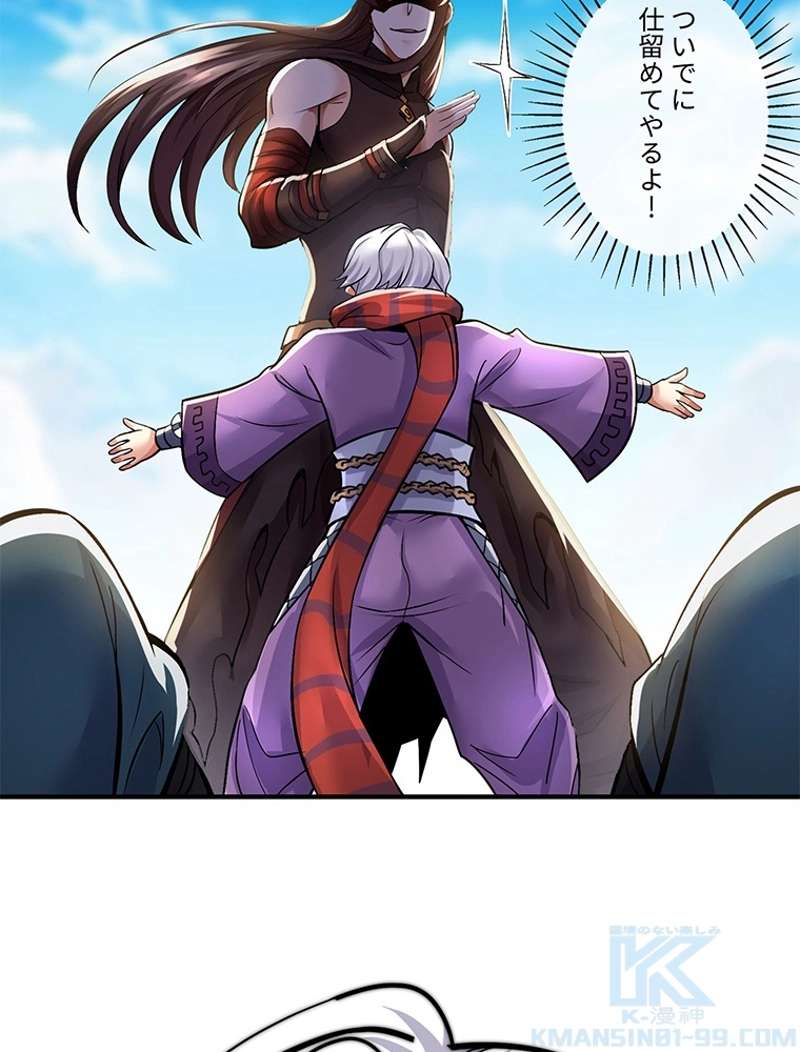 P52