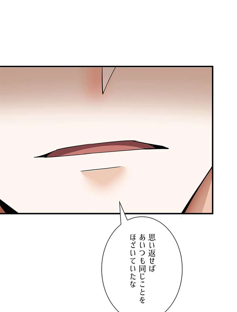 P57