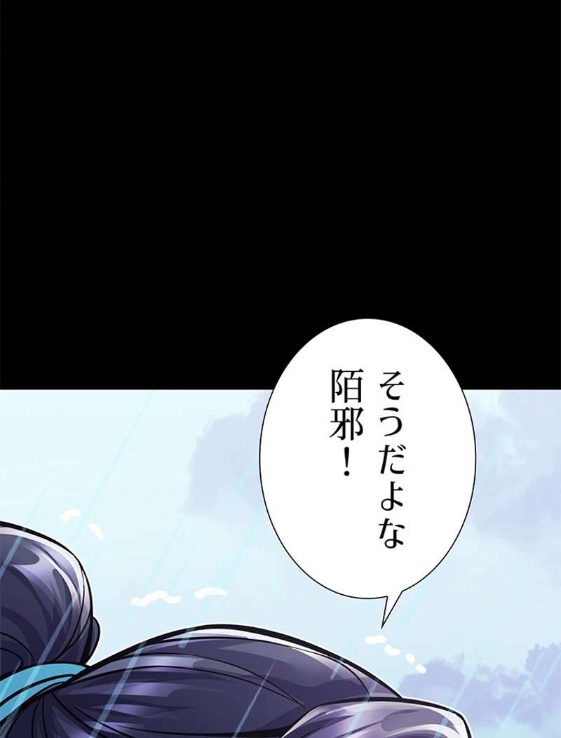 P65