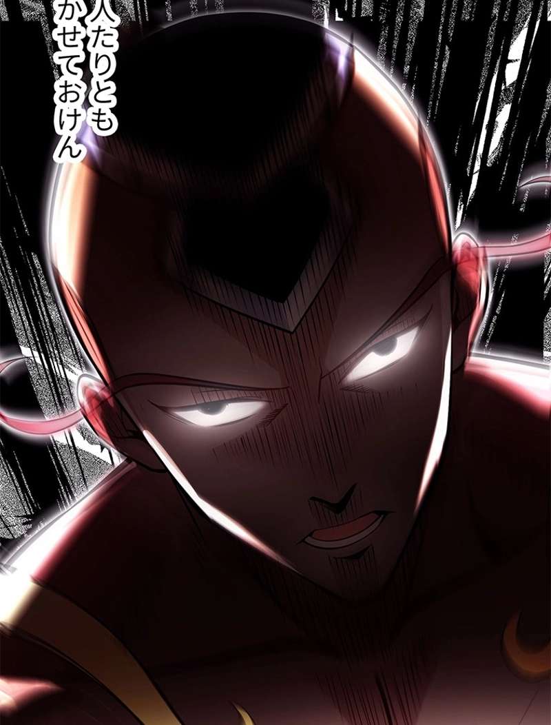 P50