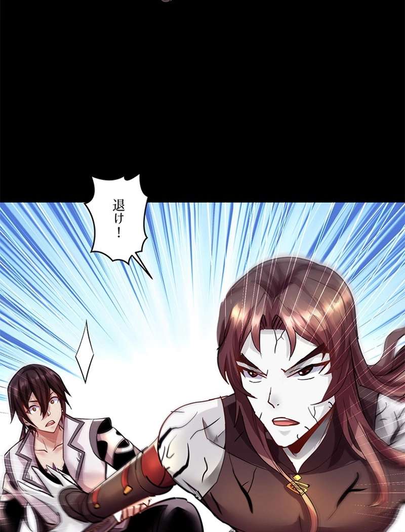 P53