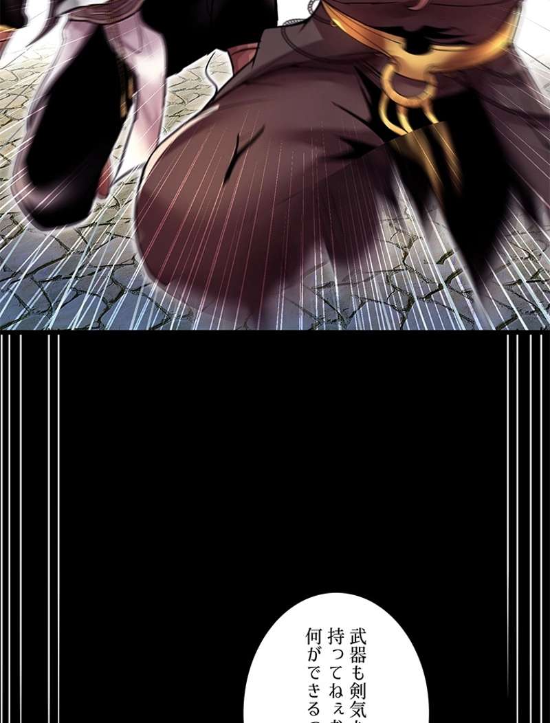 P54