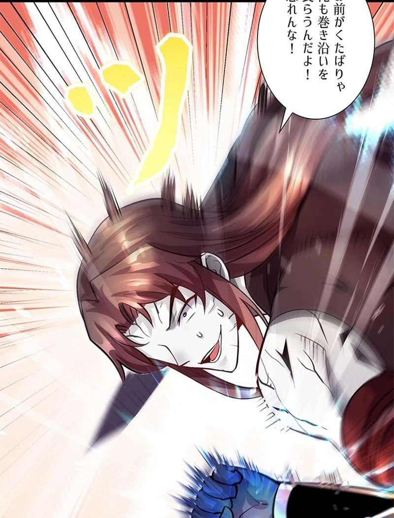 P56