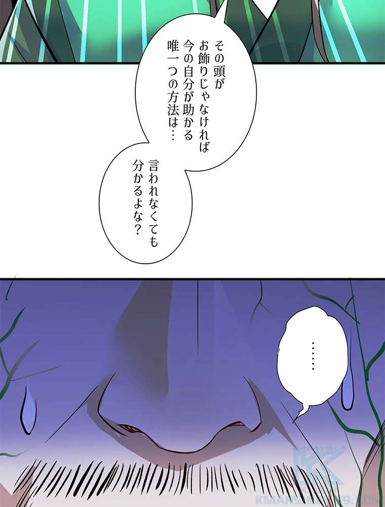 P49