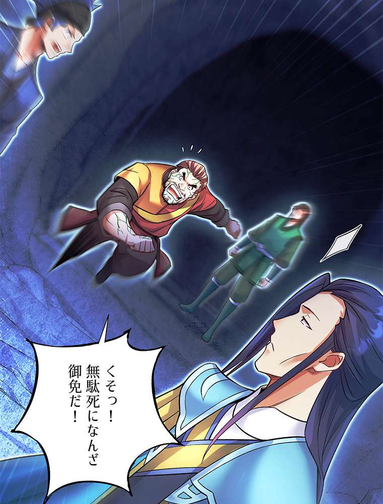 P51