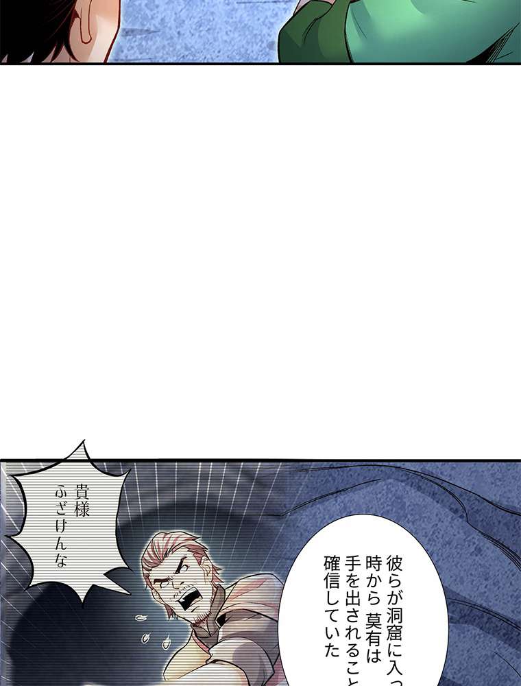 P72