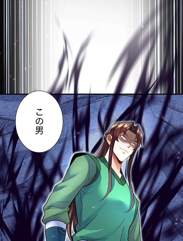 P78