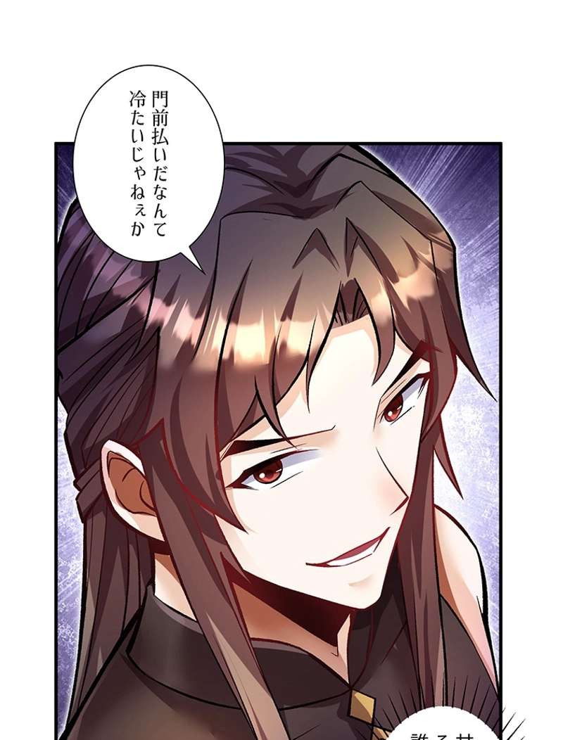 P42