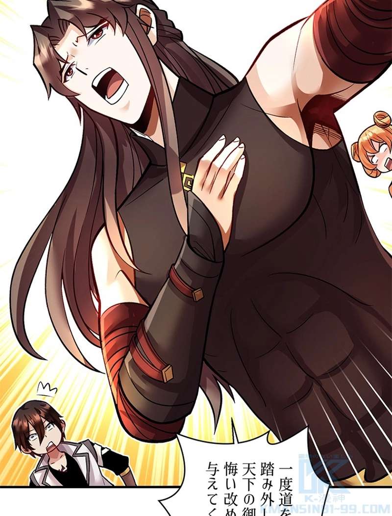 P52