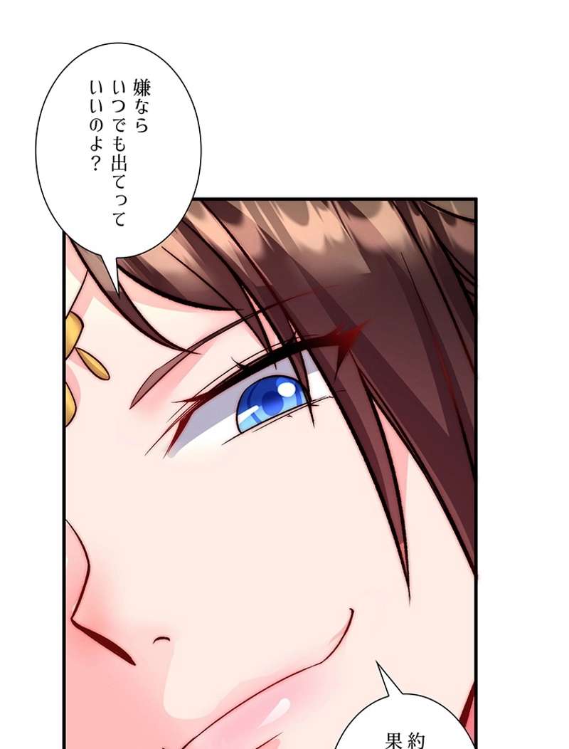 P59