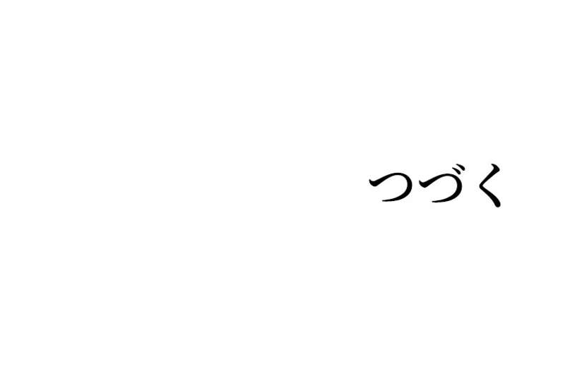 P66