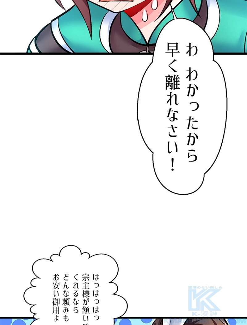 P40