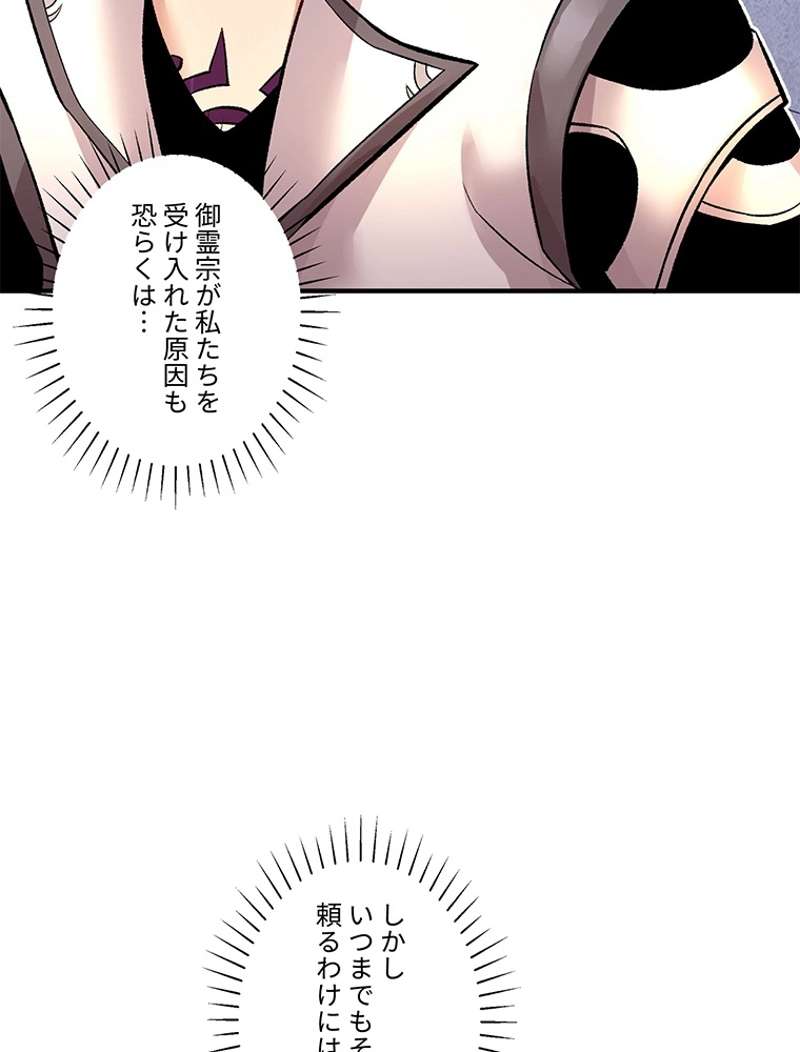P48