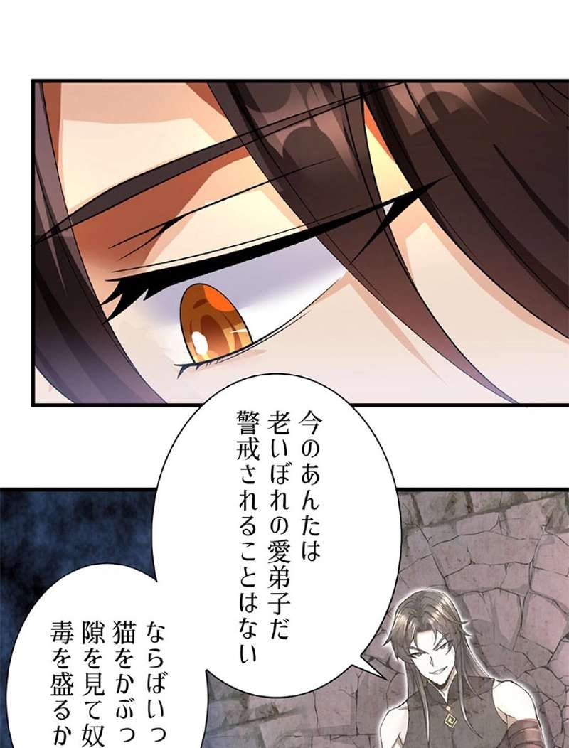 P102