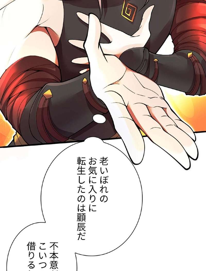 P39