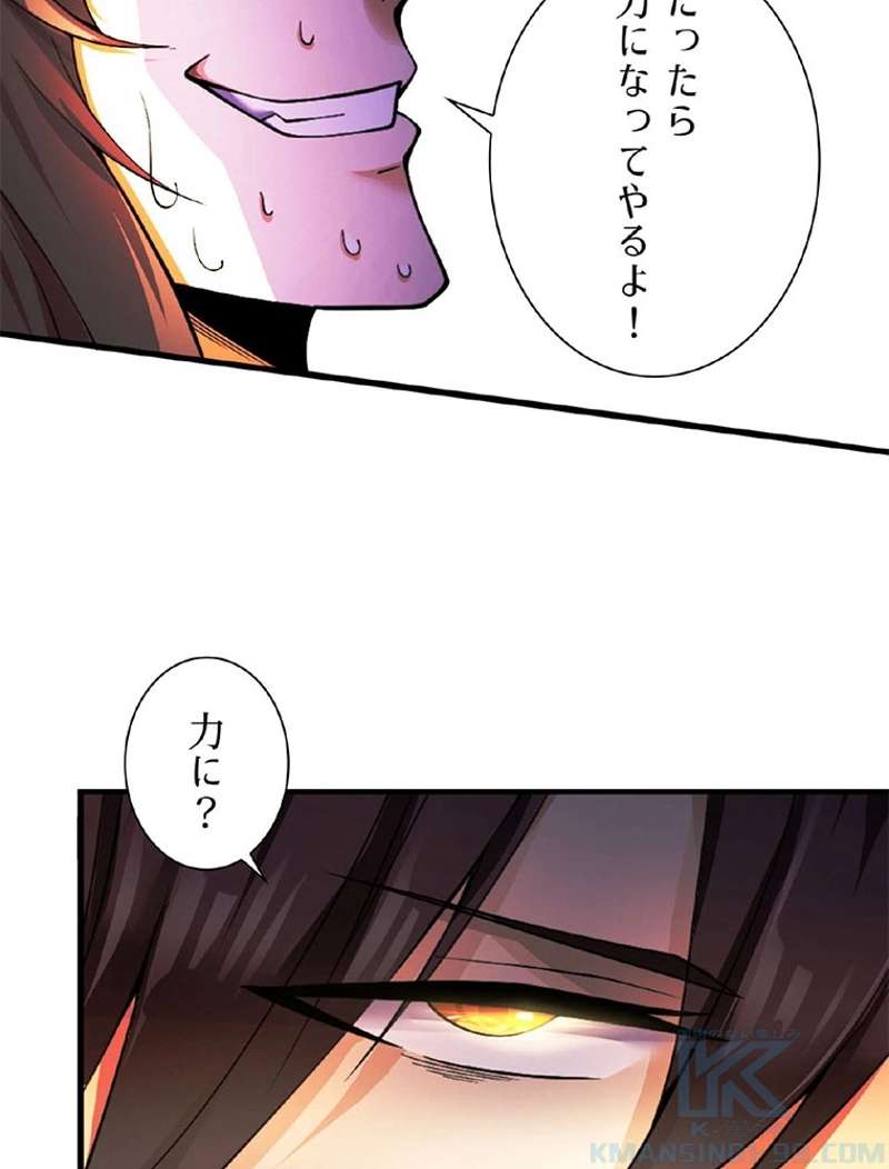 P46