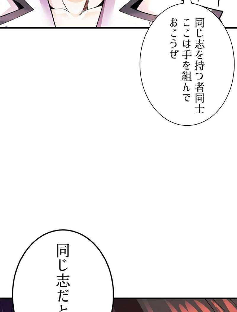 P56
