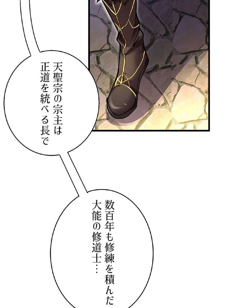 P68