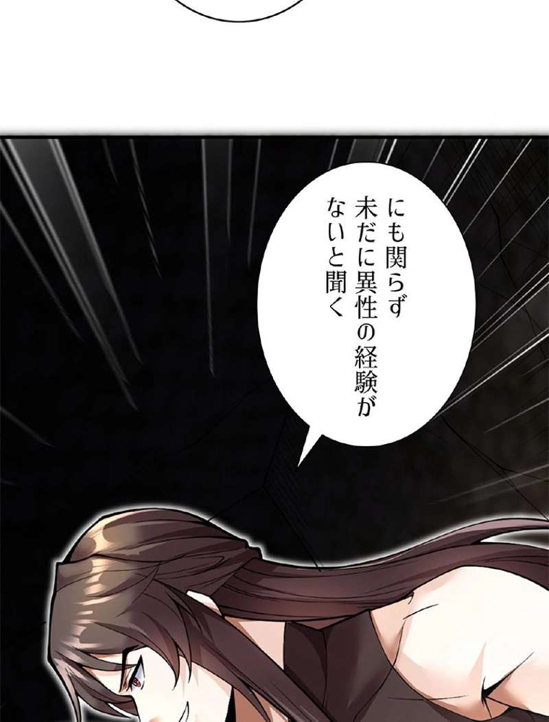 P69